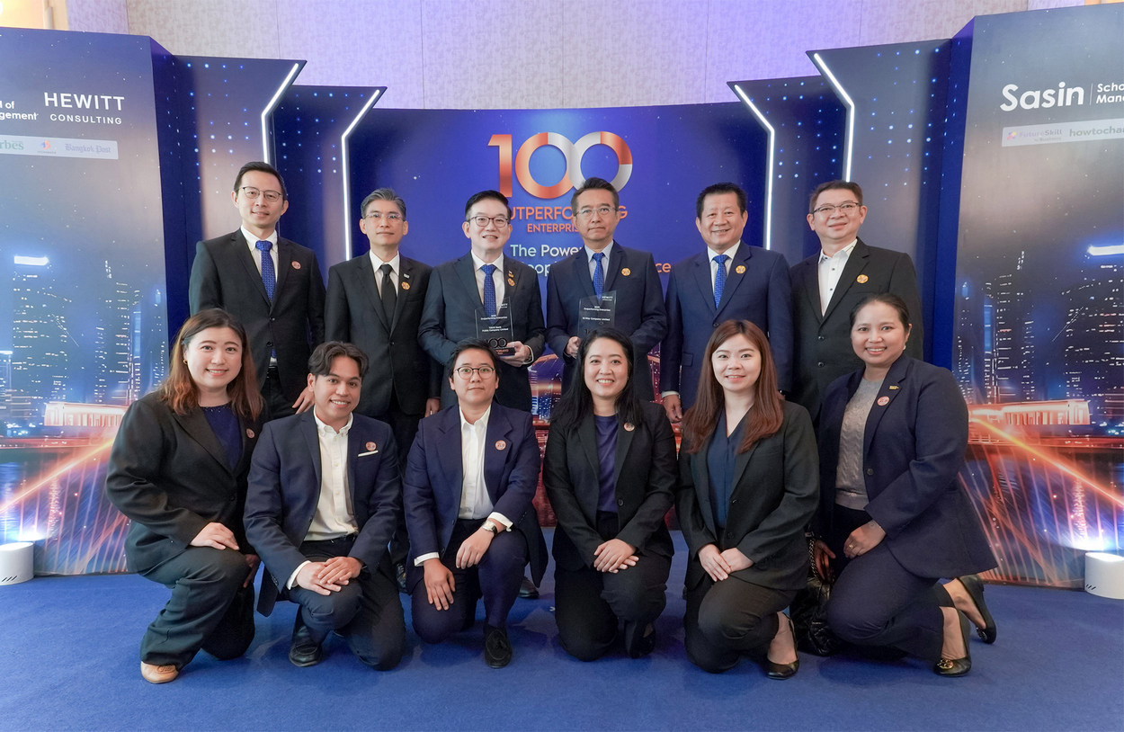 ธนาคารทิสโก้ และ ไฮเวย์ คว้ารางวัล “Outperforming Enterprises Thailand Award 2025” ตอกย้ำวัฒนธรรมองค์กรที่ยึด “คน” เป็นหัวใจความสำเร็จ