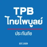 ไทยไพบูลย์ประกันภัย